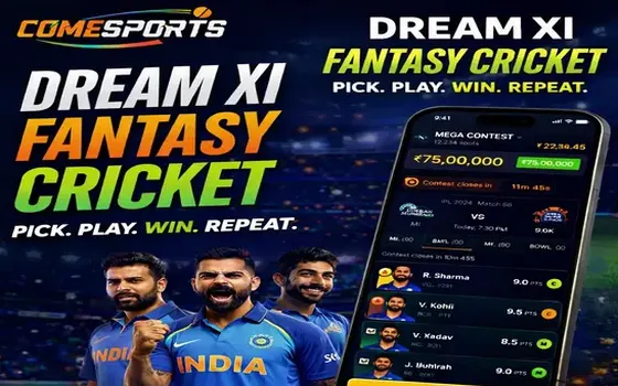 Gujarat vs Rajasthan on Fortunetiger